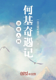 There Are Clouds Outside the Window