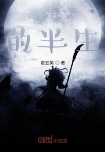 I've Been an Introvert for Half My Life