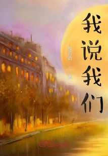 This is the Only Love That Will Last a Lifetime