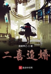 Two Happy Pursuits for Marriage