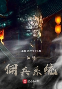 The Place of Origin of Rebirth