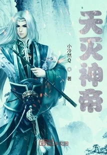 I! Chen Liu! You! Make Money