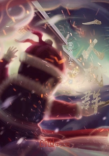 One Person in a Group