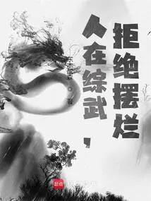 People Are Doing Mixed Martial Arts and Refuse to Show Off