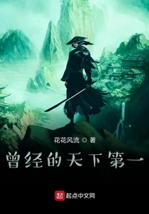 What is the Best in the World?