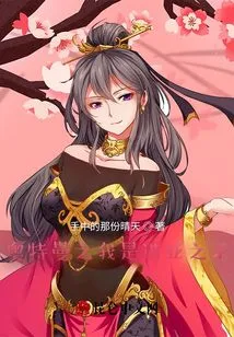 Ultraman: I Am the Son of Noah