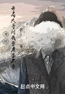 Hong Kong Variety Show: at the Beginning, the Eldest Brother Asked Me If I Wanted a Wife