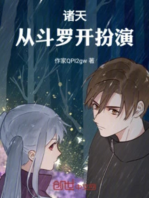 Redemption in the Backlight