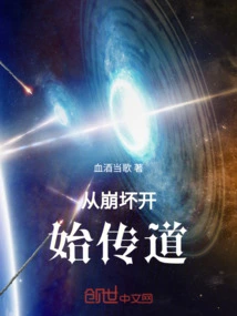 Variety Comic: Something is Wrong with My Daily World