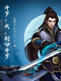 Douluo: I, Sealed Douluo