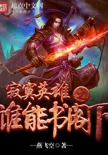 Who Can Write to You?