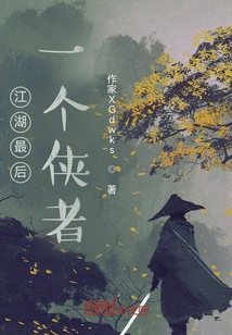 People from the World