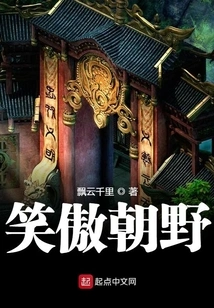 Smiling Proudly at Home and Abroad