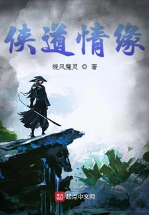 Dao Xing Dharma Symbol