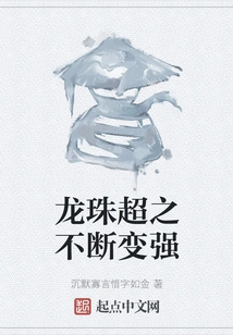 Dragon Ball Super Keeps Getting Stronger