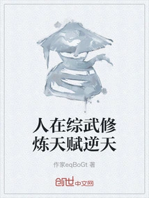 People Who Practice Mixed Martial Arts Have Incredible Talents