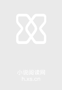 The Beggar Husband of Huang Fei in Linglan