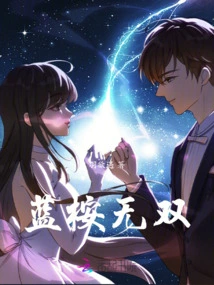 Unparalleled Eucalyptus Globulus