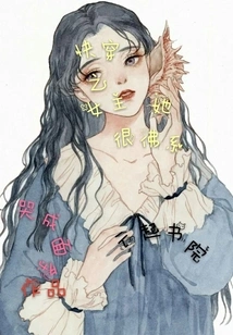 The Heroine of Kuai Wen is Very Buddhist