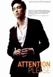 Beautiful and Romantic