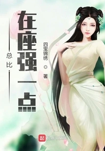 It's Better Than Sitting Here