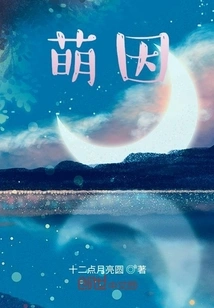 Yang Meng's Wonderful Life