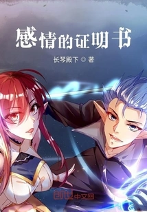 Testimonials of Love