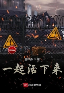 The Walking Dead Redemption