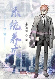 Developing a System of Learning Masters