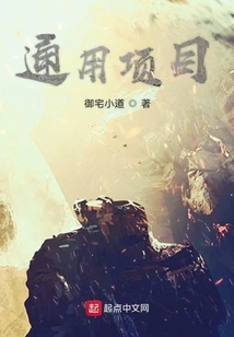 Year of the Origin of Nuclear Weapons