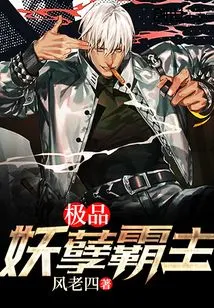 The Ultimate Evil Overlord