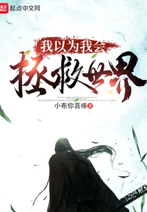 Novels, Novel Network, Latest Popular Novels-qq Reading_website of China Literature Group