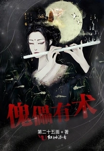 Anthology of Thousand Words