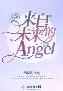 Angel from the Future