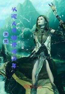 Prehistoric: Hundreds of Years of Cultivation Starting from the Clay Figurine