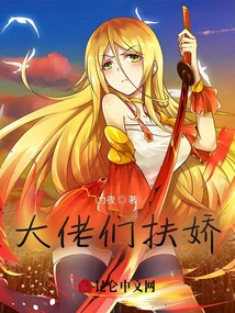 You Can't Kill in Other Worlds