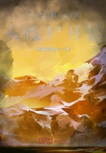 Everything Started from That Day When the Bodies Were Collected