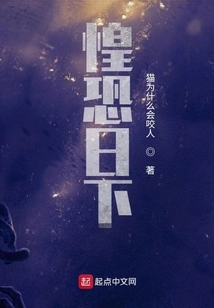 It is Also Difficult to Be a God