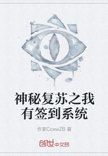 Mysterious Recovery: I Have a Sign-in System