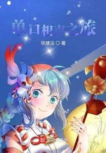 Stand-up Comedy Tour