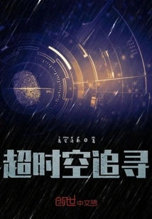 Dimensional Reshaping