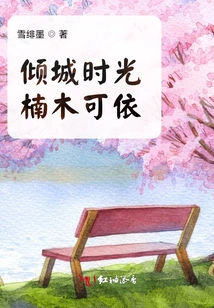 Allure Time Nanmukeyiyi