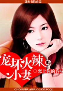 Deep Price-warming Wedding Routines