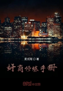 Profiteer Training Manual