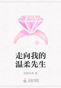 Go to My Gentle Gentleman