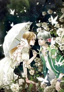 I Don't Want to Forget You