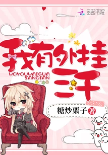 I Have Three Thousand Plug-ins