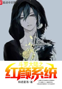 The Infinite Cross-border System of the Origin of All Realms