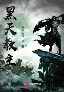 Xuantian Tenth Century