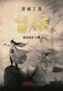 My Freshman Life Diary